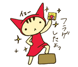 NEKOZUKIN-SAN "Otaku Life" sticker #6599978