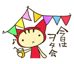 NEKOZUKIN-SAN "Otaku Life" sticker #6599980