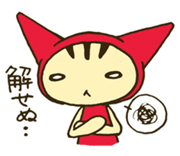 NEKOZUKIN-SAN "Otaku Life" sticker #6599981