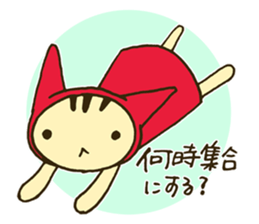 NEKOZUKIN-SAN "Otaku Life" sticker #6599982