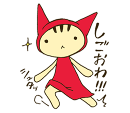 NEKOZUKIN-SAN "Otaku Life" sticker #6599983