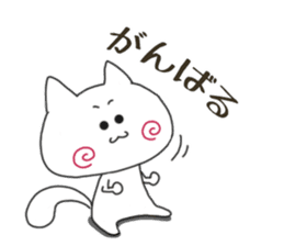 Sticker.spiral cat sticker #6600192