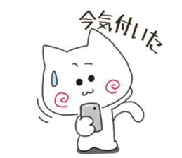 Sticker.spiral cat sticker #6600200