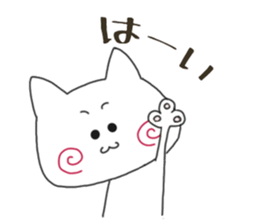 Sticker.spiral cat sticker #6600204