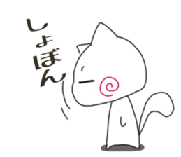 Sticker.spiral cat sticker #6600211