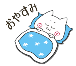 Sticker.spiral cat sticker #6600218
