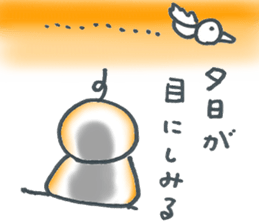 AHOMARKSAN sticker #6600267