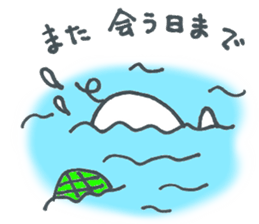 AHOMARKSAN sticker #6600269