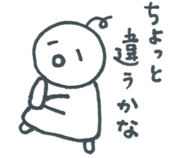 AHOMARKSAN sticker #6600276