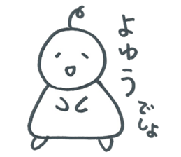 AHOMARKSAN sticker #6600278