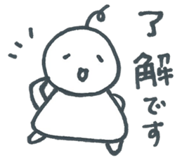 AHOMARKSAN sticker #6600279