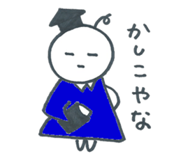 AHOMARKSAN sticker #6600280