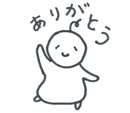 AHOMARKSAN sticker #6600287