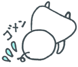 AHOMARKSAN sticker #6600290