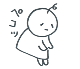 AHOMARKSAN sticker #6600291