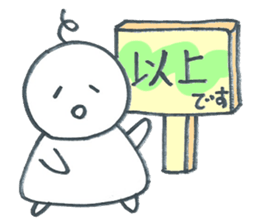 AHOMARKSAN sticker #6600293