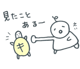 AHOMARKSAN sticker #6600295