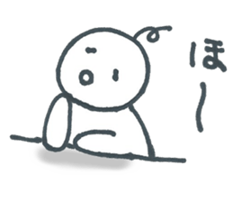 AHOMARKSAN sticker #6600297