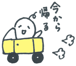 AHOMARKSAN sticker #6600302