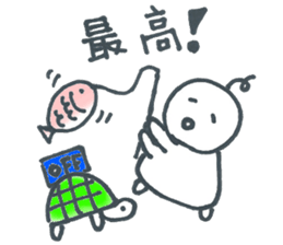 AHOMARKSAN sticker #6600303