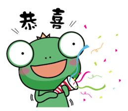 Frog Prince of life thing sticker #6600384
