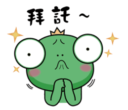 Frog Prince of life thing sticker #6600385