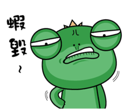 Frog Prince of life thing sticker #6600411
