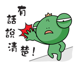 Frog Prince of life thing sticker #6600413