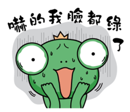 Frog Prince of life thing sticker #6600415