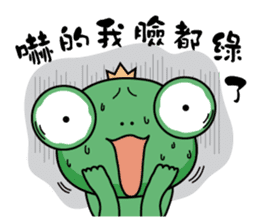 Frog Prince of life thing sticker #6600415