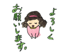 Nontan and Rivatan sticker #6600465