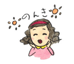 Nontan and Rivatan sticker #6600466