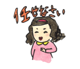 Nontan and Rivatan sticker #6600472