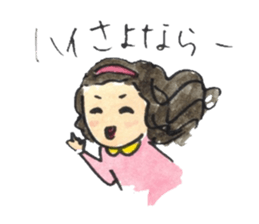 Nontan and Rivatan sticker #6600473