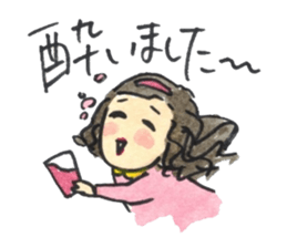 Nontan and Rivatan sticker #6600474