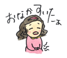 Nontan and Rivatan sticker #6600477