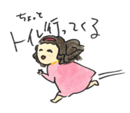 Nontan and Rivatan sticker #6600479