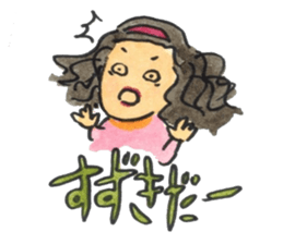 Nontan and Rivatan sticker #6600481