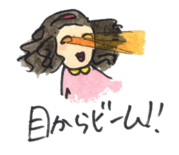 Nontan and Rivatan sticker #6600482