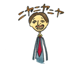 Nontan and Rivatan sticker #6600485