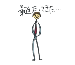 Nontan and Rivatan sticker #6600486