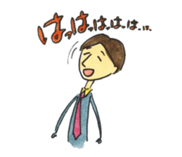 Nontan and Rivatan sticker #6600487