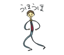 Nontan and Rivatan sticker #6600488