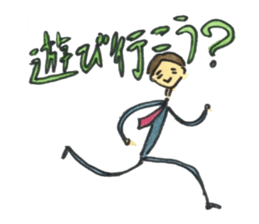 Nontan and Rivatan sticker #6600491