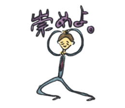 Nontan and Rivatan sticker #6600492