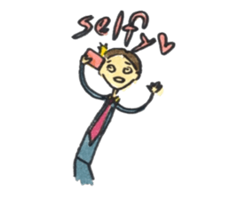 Nontan and Rivatan sticker #6600493