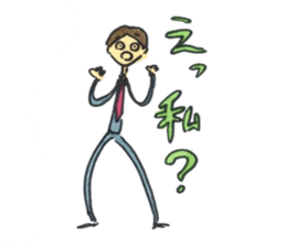 Nontan and Rivatan sticker #6600494