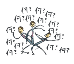 Nontan and Rivatan sticker #6600495