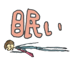 Nontan and Rivatan sticker #6600502