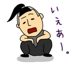 Topknot man sticker #6600587